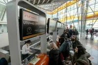 В Армении заявили, что пограничники РФ должны уйти из аэропорта Еревана