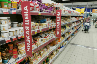 ЛДПР предложила честнее оформлять ценники на продукты 