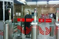 Сдать и подтвердить биометрию станет проще
