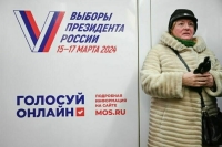 На выборах президента досрочно проголосовали 43,6 тысячи человек