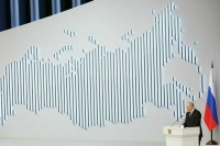 Президент сообщил о запуске нацпроекта «Кадры»