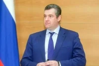Слуцкий: Президент заявил о готовности к диалогу о безопасности в Евразии