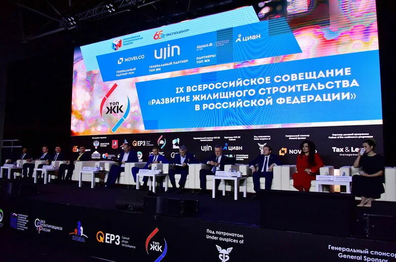 Достижения строительной отрасли представили в Экспоцентре