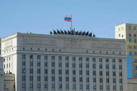 Над Белгородской областью сбили второй украинский беспилотник