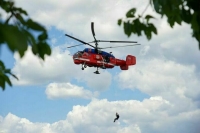 Всемирный день гражданской обороны отмечается 1 марта