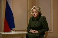 Матвиенко:  Десять регионов России подписали соглашение с Гагаузией
