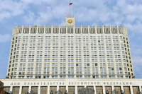 Кабмин утвердил отсрочку налога на прибыль для предприятий в новых регионах