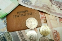 Внезапное наследство