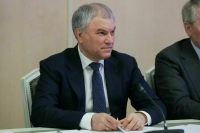 Володин: Россия делает все для того, чтобы на постсоветском пространстве был мир
