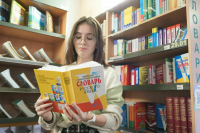 Комитет Совфеда поддержал создание «Национального словарного фонда»