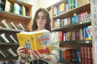 Комитет Совфеда поддержал создание «Национального словарного фонда»