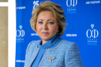 Матвиенко поблагодарила женщин России за «неравнодушную подвижническую работу»