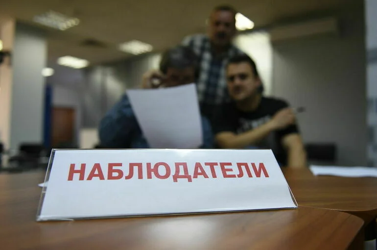 Организация исламского сотрудничества направит наблюдателей на выборы в Россию