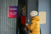 В ФАС поддержали введение законодательных правил для маркетплейсов