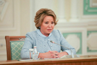 Матвиенко отметила взвешенный подход к работе главы ФАС Шаскольского