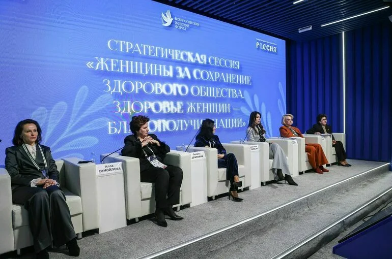 Российским женщинам придумали план активного долголетия