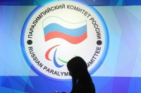 ПКР счел дискриминацией условия участия россиян в Паралимпиаде в Париже