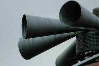 В Курской области объявили ракетную опасность