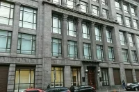 В Минфине объяснили рост расходов бюджета в начале года