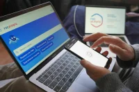 На «Госуслугах» появится раздел с мерами поддержки участников СВО