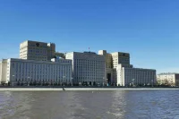 Минобороны: Попытка вторжения в Белгородскую область шла по трем направлениям