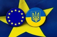 Еврокомиссия пока не рекомендовала начинать переговоры о приеме Украины в ЕС