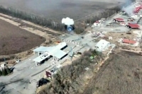 В Белгородской области погиб участник территориальной самообороны