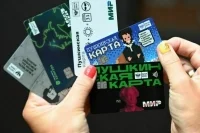 Для пенсионеров предлагают ввести аналог «Пушкинской карты»