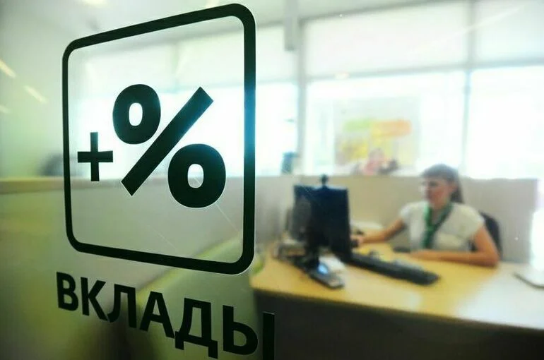 Что делать, если лопнул банк