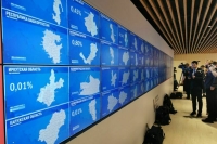 В России численность избирателей на начало 2024 года составила 112,3 млн