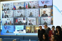 Памфилова: Голосовать онлайн планируют почти 5 миллионов человек