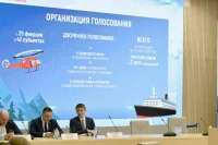 Памфилова: Досрочно проголосовали около 2 миллионов избирателей
