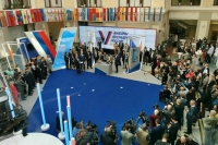 В ЦИК рассказали, как Запад рассчитывает сорвать выборы в России