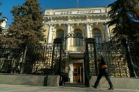 ЦБ РФ: В январе 2024-го средства россиян на депозитах снизились меньше обычного