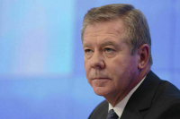 Постпред в Женеве: У РФ в международных организациях много единомышленников