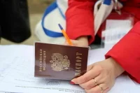 Почти 2,6 миллиона россиян проголосовали досрочно