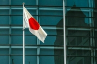 Япония собирается продлить отмену льготного режима в торговле для РФ