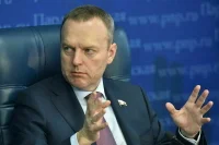 Бахарев разъяснил, почему решение о передаче Крыма Украине нелегитимно