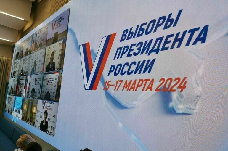 Выборы Президента России обсудят в Брюсселе 18 марта