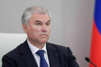 Володин назвал уход Александра Ширвиндта невосполнимой потерей