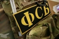 Украинский агент готовил теракт на Транссибе в Свердловской области
