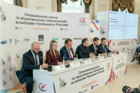 В Общественной палате сообщили о минимальных нарушениях на выборах