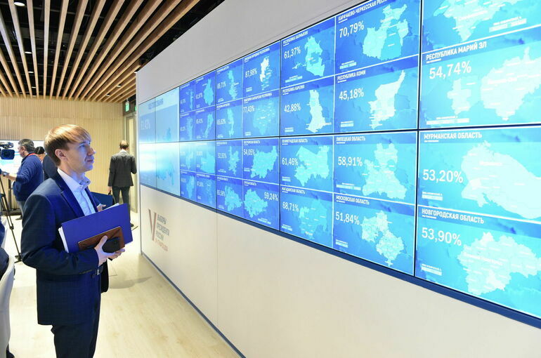 Памфилова заверила, что сайт ЦИК работает штатно