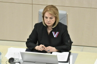 Памфилова рассказала о DDoS-атаках на сайт ЦИК