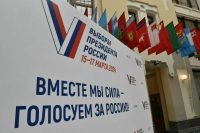 В Курской области дополнительно укрепили часть избирательных участков