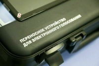 Роскомнадзор: DDoS-атаки не оказали влияния на выборы