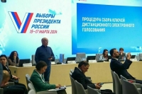 По итогам электронного голосования в Москве Путин набирает 89,1 процента голосов