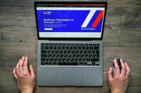 В Ростелеком рассказали о рекордной атаке на систему ДЭГ