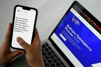 Артамонов: Атаку на систему электронного голосования готовили несколько месяцев