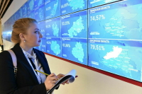 Памфилова: В дни голосования отстранены 9 членов избирательных комиссий